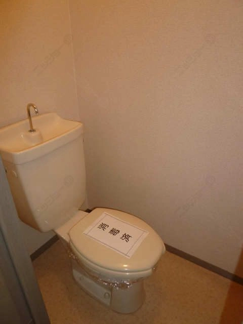 WC　同型参考写真